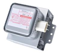 BAY Direct Magnetron de remplacement pour four à micro-ondes Toshiba LG Kenmore Frigidaire compatible avec four à micro-ondes 2M539H 2M339H 2M339H 2M303H 2M303H (MG) 2M519H 1080 W