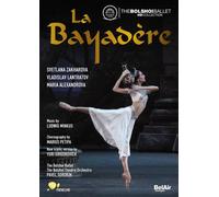 Bayadere - Théatre du Bolchoi - Janvier 2013 DVD