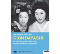 Bayashi-Das Gastmahl Von Gion-Zwei Geishas (OmU) [Import]
