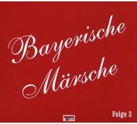 Various Artists - Bayerische Maersche