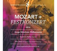 Bayerische Philharmonie - Mozart+Strauss [Import]
