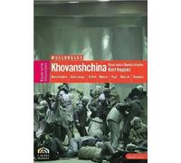 Bayerische Staatsope - Modest Mussorgsky Khovanshchi - DVD - F600z