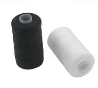 Bayli [0,05 EUR/10 m Lot de 2 fils à coudre | Kit de couture universel | Polyester Fil à coudre | 2 bobines de 500 m | Kit de fil à coudre polyvalent 1 x noir + 1 x blanc | Kit de fil à coudre - 1000