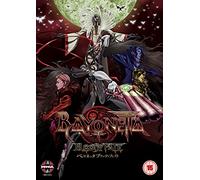 Bayonetta: Bloody Fate [DVD]