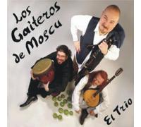 Bayramov,Andrey - El Trio [Import]