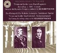 Bayreuth Festspiele So - Conducts Wagner [Import]
