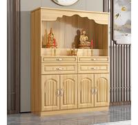 BAYTEWJX Bouddha Autel Étagère Sanctuaire Armoire D'autel en Bois avec Tiroirs et Rangements pour la Prière la Divination et Le Culte.(Light Walnut,120x40x116cm)