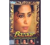 Bazaar