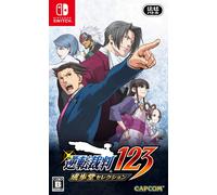 Bazaar bazaar.com 1179019 Phoenix Wright Ace Attorney 1, 2 (Sony Playstation 5)