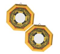 BAZEITFLOW 2 Pièces Miroirs Feng Shui Bagua Convexes Alliage pour Protection Énergétique et Décoration Murale Traditionnelle Chinoise