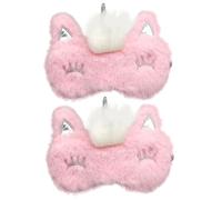 BAZEITFLOW 2 pièces Nuit Occultant Peluche Douce pour Garçon Fille Sommeil Confortable et Cache-yeux Élastique Anti-lumière pour Sieste et Voyage