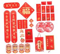 BAZEITFLOW Dragon Year Chinese Year Couplets Set with Flocking Magnetic Silk Decorations and Calendar Festive Home Porch Sign for Lunar Spring Festival
