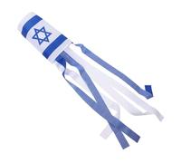 BAZEITFLOW Drapeau décoratif Israël extérieur résistant aux UV pour jardin et fête aux couleurs éclatantes pour célébrations nationales et événements