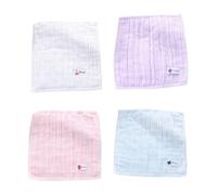 BAZEITFLOW Lot de 4 Serviettes Carrées en Coton 100% Pur 25X25 CM Quatre Couches de Tissu Aéré Serviette Absorbante Anti-Salive pour Bébé et Garçon et Filles Couleurs Couleur Aléatoire