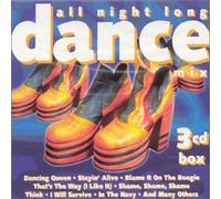 Bb Band, the - All Night Long Dance Mix [Import]