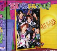 Bb Parallel World CD