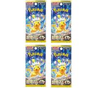 BB-Toy-Trades Pokemon Scarlet & Violet Expansion Pack SV8 Super Electric Breaker 4 Booster Packs - Japonais Toploader