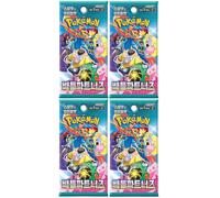 BB-Toy-Trades Toploader et 4 boosters de partenaires de bataille Pokémon SV9 - Coréen/coréen