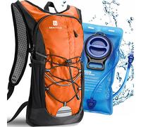 BBAIYULE® Sac à dos d'hydratation avec vessie d'hydratation 2L, sans BPA | Sac à dos d'eau avec vessie | Sac à dos de sport pour hommes et femmes pour la course à pied, le cyclisme, le ski, la randonnée, l'escalade et le camping.