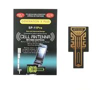 BBASILIYSD Sp-11pro - Autocollant pour amplificateur de signal réseau - Pour amplificateur de signal de téléphone portable - Autocollant d'amélioration du signal pour le camping, tous les analogiques