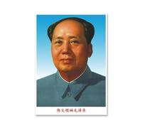 BBAUER Leader révolutionnaire chinois Mao Zedong Portrait Affiches Classique Art Mur Mao Zedong Imprime Toile Peinture Pour Home Decor Image 50x70cm Pas de Cadre