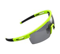 BBB Lunettes de sport BSG-57 Avenger, verres interchangeables, mixte