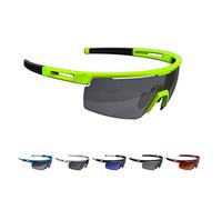 BBB Lunettes de sport BSG-57 Avenger, verres interchangeables, mixte