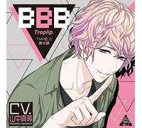 BBB-Traplip- TYPE.2 美容師 (CV.山中真尋)