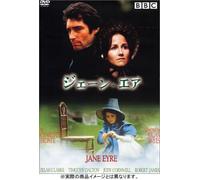 BBC Classic Drama-Jane Eyre [E [Import allemand]