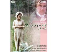 BBC Classic Drama-Mansfield Pa [Import allemand]