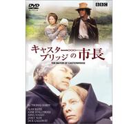 BBC Classic Drama-Mayor of Cas [Import allemand]