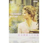 BBC Classic Drama-Portrait of [Import allemand]
