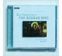 BBC Music - Rachmaninov Vespers [Import]