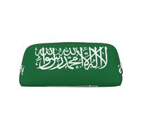 BBEXJIGY Pochette de rangement polyvalente avec motif drapeau de l'Arabie Saoudite pour voyage, bureau, petits articles, Argenté, One Size