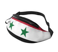 BBEXJIGY Sac banane multifonction imprimé drapeau de la République arabe syrienne - Votre bon compagnon pour la randonnée, les voyages et la course à pied, noir, One Size