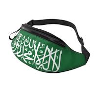 BBEXJIGY Sac banane multifonction imprimé drapeau de l'Arabie saoudite - Votre bon compagnon pour la randonnée, les voyages et la course à pied, noir, One Size
