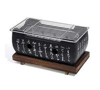 BBQ Grill Outdoor Portable Japanese Korean Barbecue Grill Food Carbon Furnace Barbecue Stove Cooking Oven Alcohol Grill Household BBQ Tools