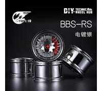 Bbs-Rs1 - Bloc De Construction Moc Cada C61006, Nouvelles Roues De Haute Technologie 92912 1:10, 55x33mm, 911, Bricolage