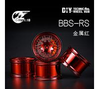 Bbs-Rs2 - Bloc De Construction Moc Cada C61006, Nouvelles Roues De Haute Technologie 92912 1:10, 55x33mm, 911, Bricolage