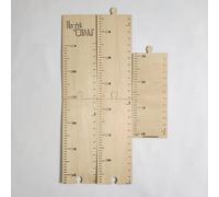 BBTISG Tableau de Croissance Mural à Suspendre pour Enfants, Règles de Mesure de la Hauteur en Bois de 60 à 210cm Tableau de Hauteur en Bois pour Enfants pour Décoration Murale de Chambre D'enfant