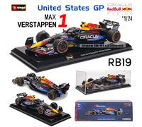 Bburago 1:24 2022~2024 Série F1, divers modèles, Red Bull RB19 Gran Premio de Austin SF23 W14, modèle de voiture de précision, collection, cadeau 1-24 2022 RB18-11