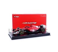 BBURAGO 1/43 - FERRARI F1