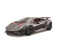 BBURAGO | Lamborghini Sesto ELEMENTO | Grise | Reproduction de Voiture Miniature à échelle 1/24 | Grise | Jouet pour Enfant à Collectionner | 18-21061