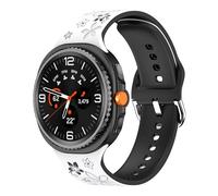 BBZ Quick Release silicone watch band strap compatible avec galaxy watch 8