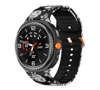BBZ Quick Release silicone watch band strap compatible avec galaxy watch 8