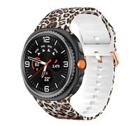 BBZ Quick Release silicone watch band strap compatible avec galaxy watch 8