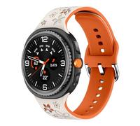 BBZ Quick Release silicone watch band strap compatible avec galaxy watch 8