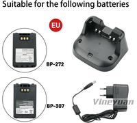 BC-202 Charger for ICOM ID-31A ID-31E ID-51A ID-51E Radio BP-271 BP-272 BP-307 Battery Charger
