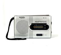 BC-R21 Accueil Portable Rétro AM/FM Radio Lecteur sauna téléphone 3.5MM Jack Intégré Haut-Parleur Robuste Déterminer observateur Ultra Mince - Type Argent