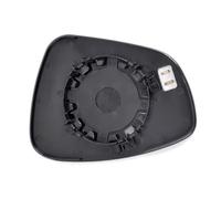 BCBSYCJP Verre de Rétroviseur Remplacement pour Citroen C3 AIRCROSS 2017-2020 Chauffant Droite et Gauche Verre de Recul Miroir Extérieure de Voiture avec Plaque de Support,Right